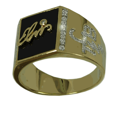 Elvis TCB Signature Ring