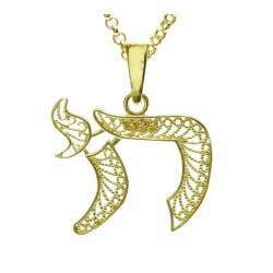 Chai Pendant 67 1400